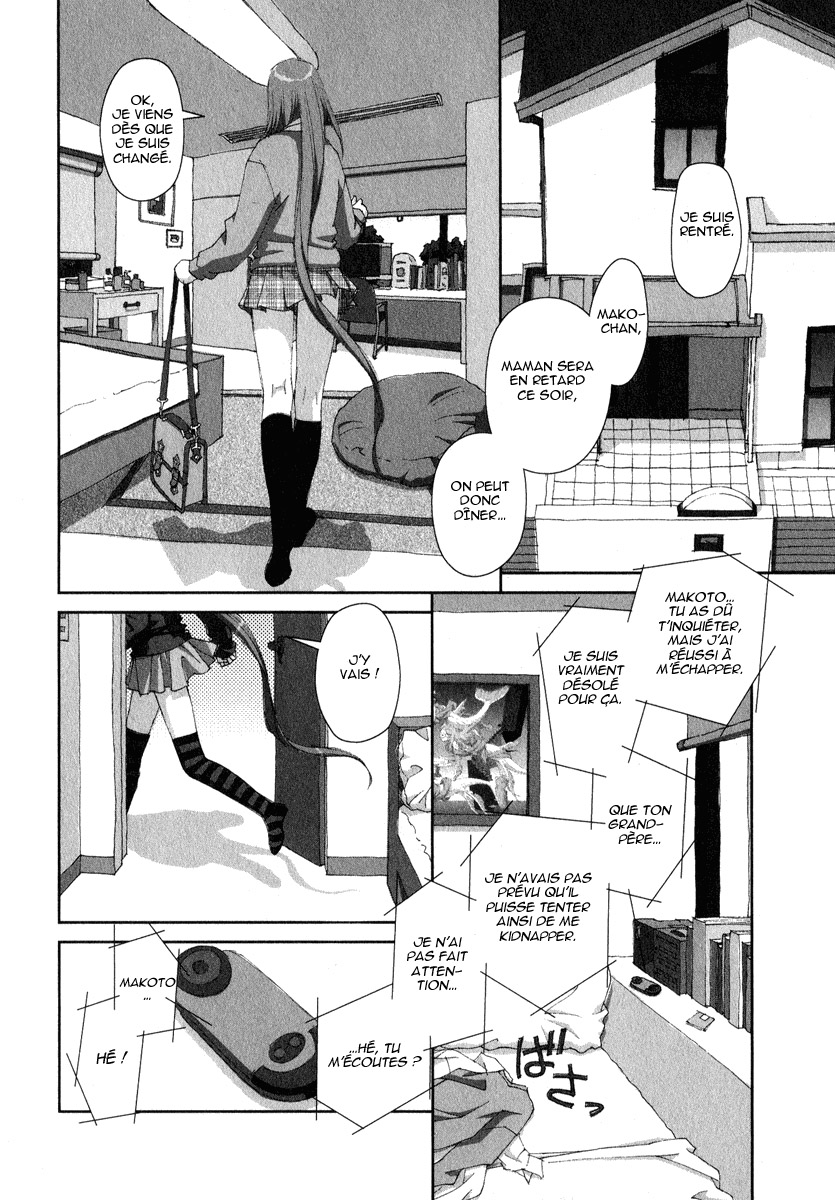img Boku no Futatsu no Tsubasa 28